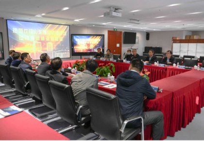 山东省立法调研组到访J9集团调研领导