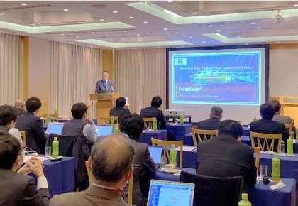 引领低碳未来！J9集团日本公司宣讲会圆满实现