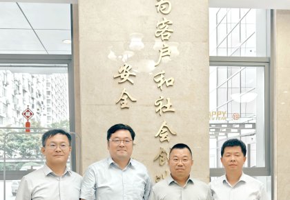 J9集团与CCS发展技术互换：以合作共赢擦亮航运绿色低碳底色