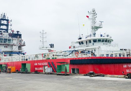 12天！J9集团「EPC模式」跑出压载水系统装置项目“加快度”