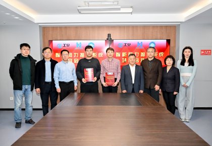 J9集团结合哈工程：以智能化沉塑船舶风力推动技术新标杆